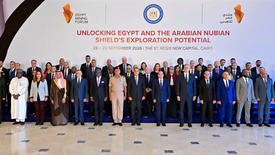 Egypt and AngloGold Ashanti Plot Expanded Mining Partnership