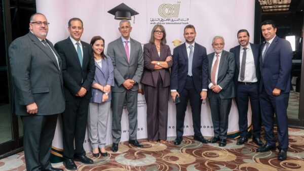 Arab African International Bank Grooms Future CEOs with Harvard, MIT Programs