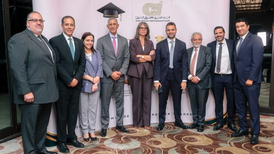 Arab African International Bank Grooms Future CEOs with Harvard, MIT Programs