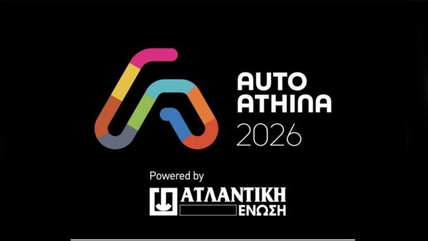 AutoAthina 2026 Shines Light on Greece’s Evolving Car Market