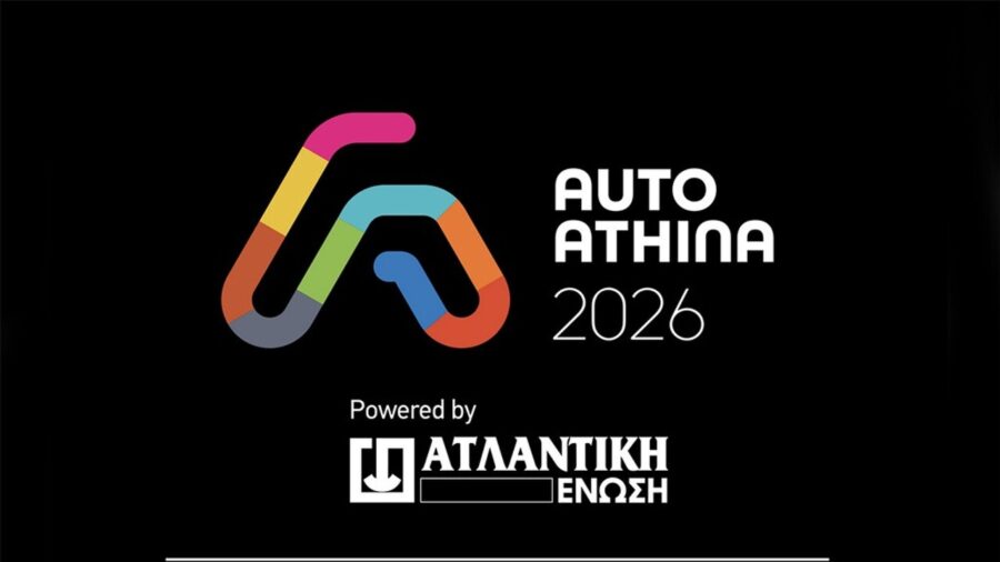 AutoAthina 2026 Shines Light on Greece’s Evolving Car Market
