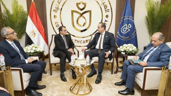 Egypt Health Authority Plans New Partnerships Across Africa
