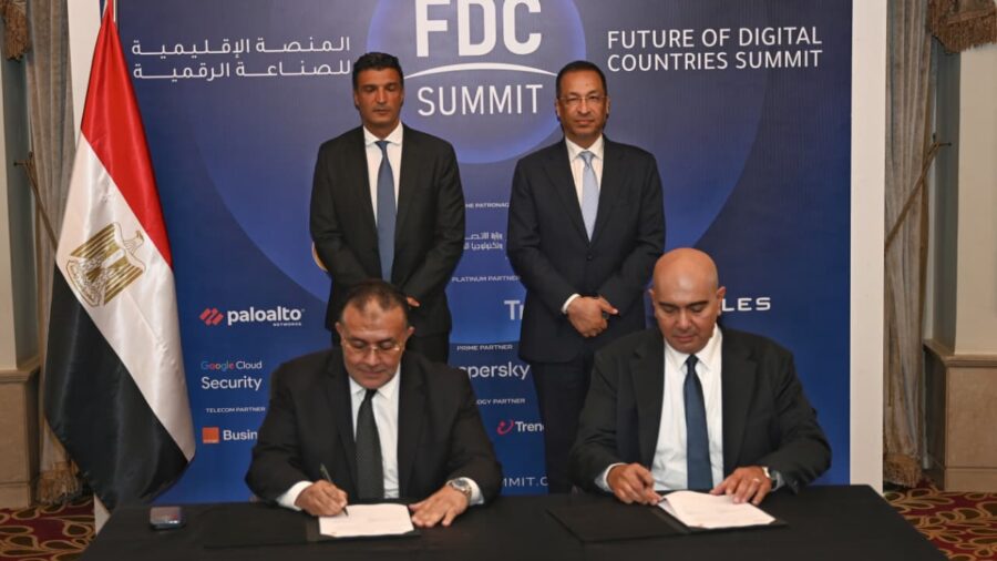 Egypt Launches Cybersecurity Initiative for Industrial Sector
