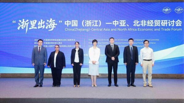 Egypt Targets Chinese Investment Surge at Zhejiang Economic Forum