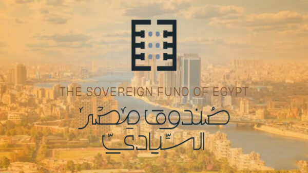 Egypt Plans New Sovereign Fund Model to Boost Private Investment