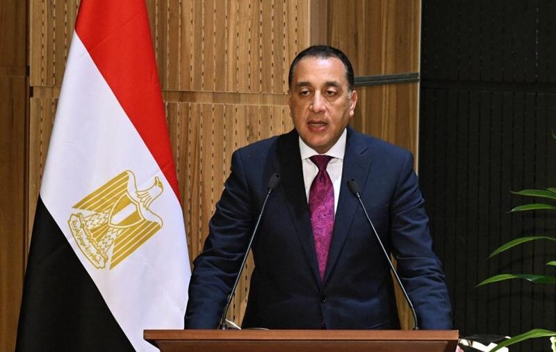 Egyptian Prime Minister Travels to New York for UN General Assembly