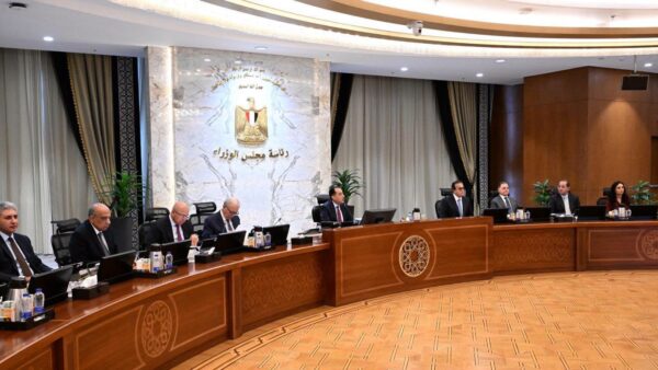 Egypt Prepares October Transparency Conference and Boosts Strategic Reserves