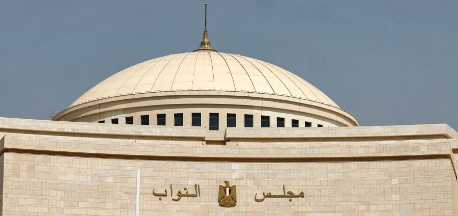 Egyptian Parliament Pushes Criminal Procedure Law Rollout to 2027