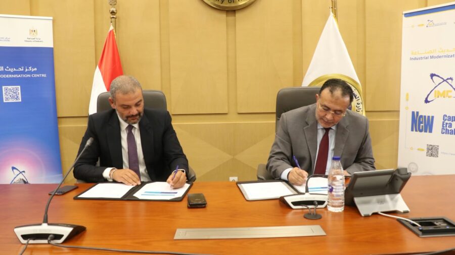 Egyptian Industrial Modernisation Center partners with Corporate Stack to boost SME digitalisation