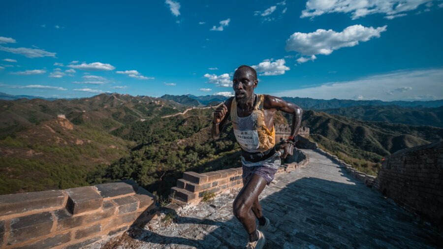 Trail Race Turns Great Wall Segment into New Monument