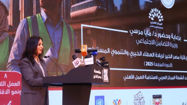 Egypt Channels Over EGP 12.7bn to NGOs in 2026, Cumulative Support Tops EGP 52.5bn