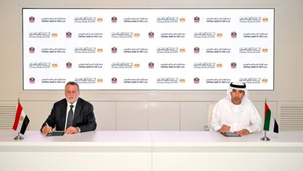 UAE and Egypt Extend Currency Swap to Boost Trade and Financial Stability