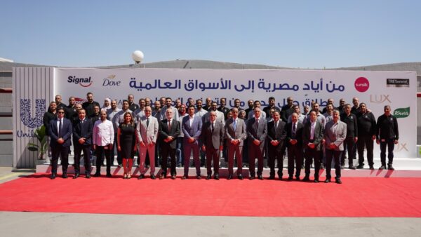 Unilever Egypt boosts export capacity with new Sunsilk line