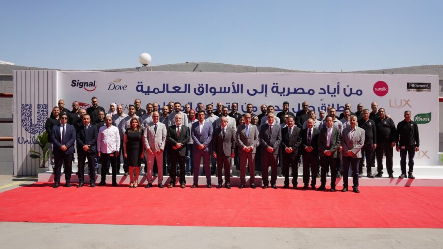 Unilever Egypt boosts export capacity with new Sunsilk line