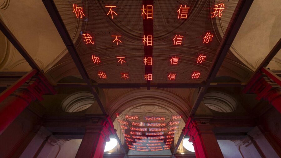 Chinese Artist Song Dong Opens First Italian Solo Show “Soul Out” at Al Maadi Torino