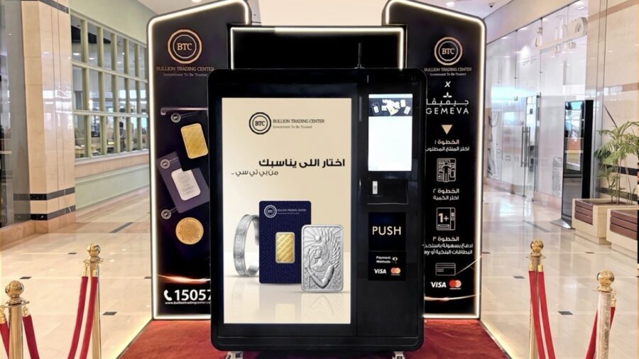 Egypt Gets Its First Gold and Silver Vending Machine