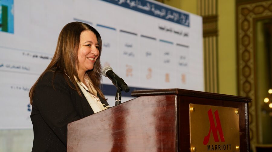 Beyti Outlines EGP 8.7 Billion Investment Plan for Egypt Through 2027