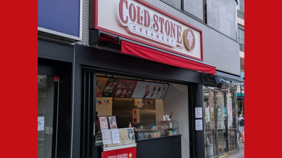 Cold Stone Creamery to Close Final East Japan Location