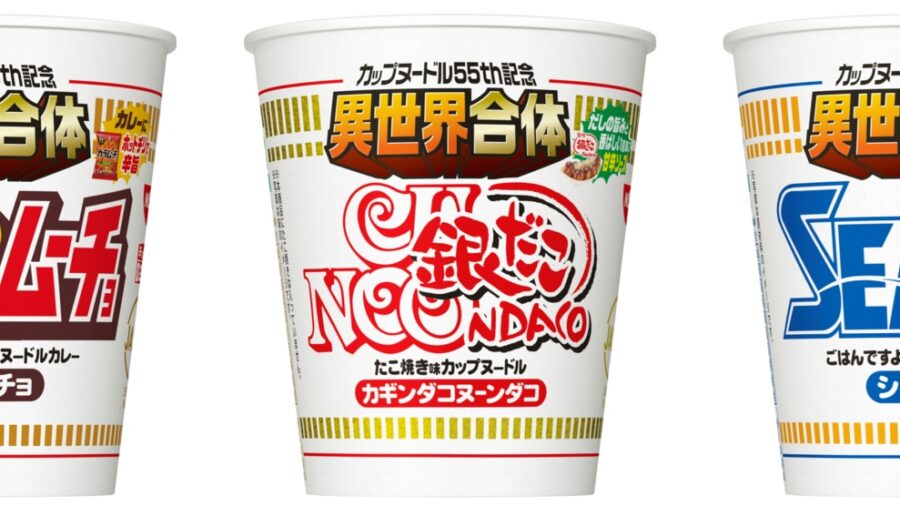 Nissin Launches ‘Isekai’ Crossover Cup Noodle Series