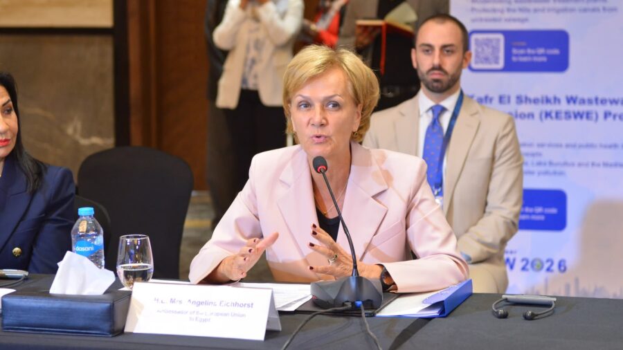 EIB Invests $37.5 Million in Egypt’s Tanmiya Capital Fund II