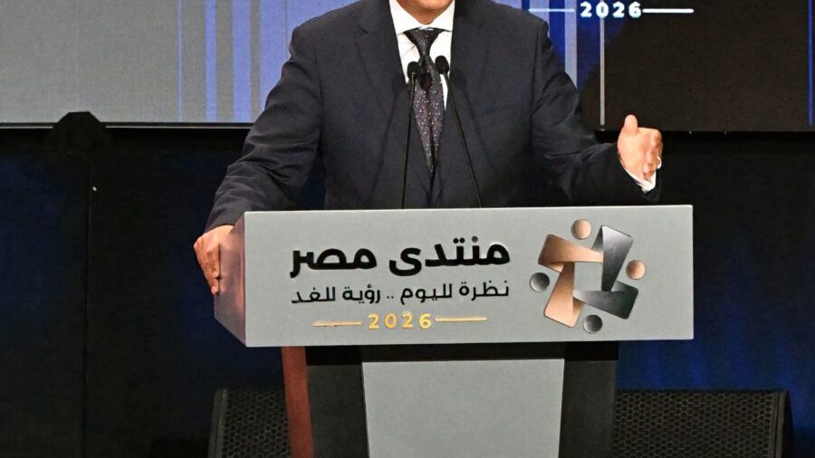 Egypt Forum Proposes Raising Minimum Wage to EGP 15,000 by 2030
