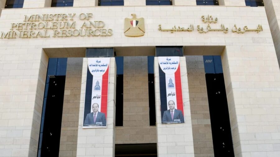 Egypt and World Bank Partner to Boost Mining Sector Contribution