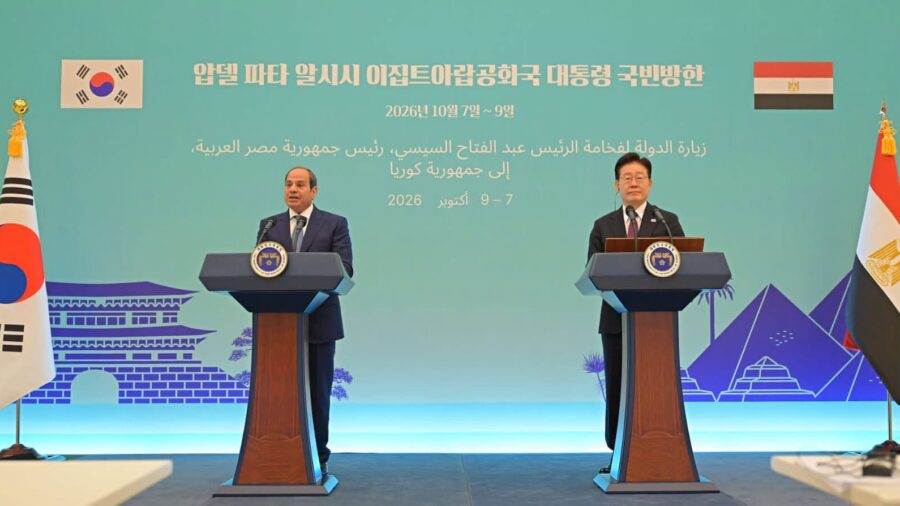 Egypt and South Korea Forge New Strategic Partnership