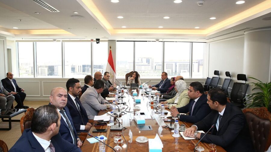 Egypt Plans New Real Estate Investment Fund for State Assets