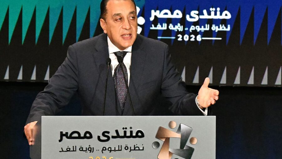 Egypt Outlines Economic Targets for 2030 in National Transformation Plan