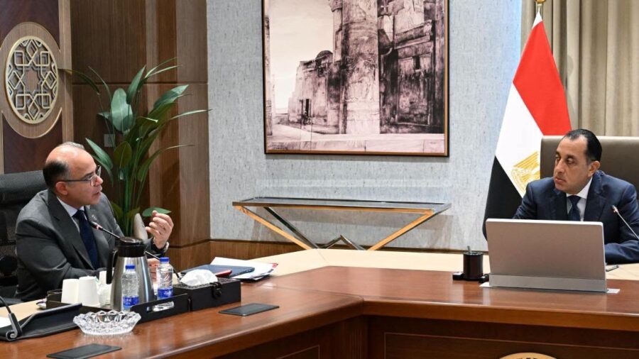 Egypt Unveils New Roadmap to Boost Foreign Investment by 2030