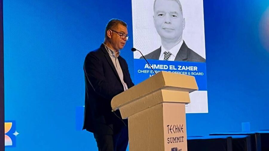 Egypt Boosts Tech Growth Through AI Innovation