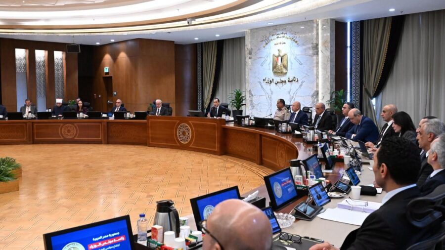 Egypt Cabinet Approves 652-Acre Salloum Logistics Zone and New Sadat Dry Port Company