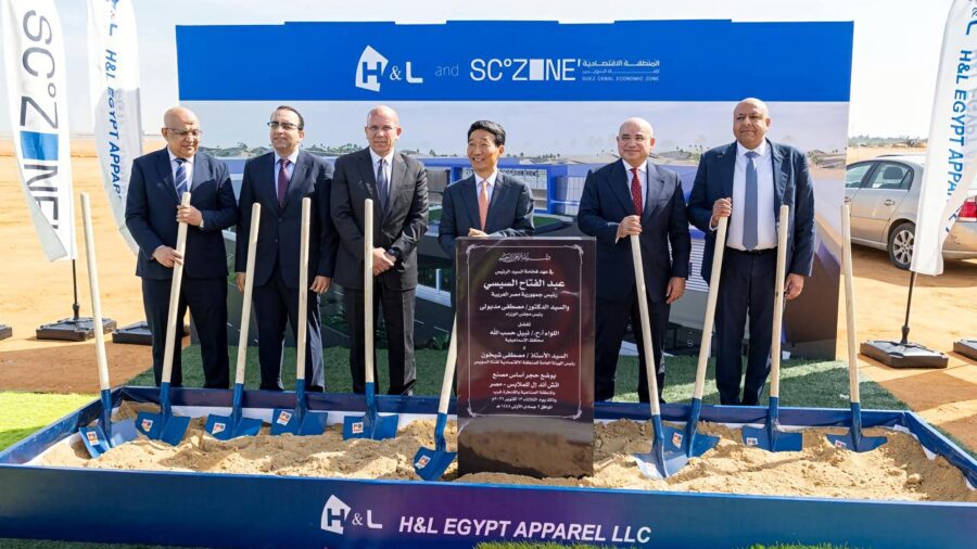 H&L Egypt Increases Investment for New South Korean Sportswear Plant