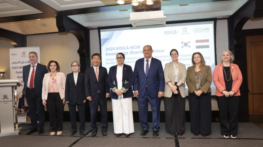 Egypt and South Korea Conclude Three-Year Women’s Empowerment Program