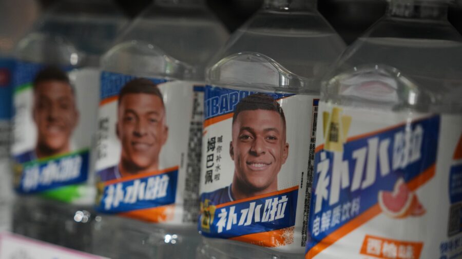 Chinese State TV Suspends La Liga Broadcasts Following Kylian Mbappé Comments