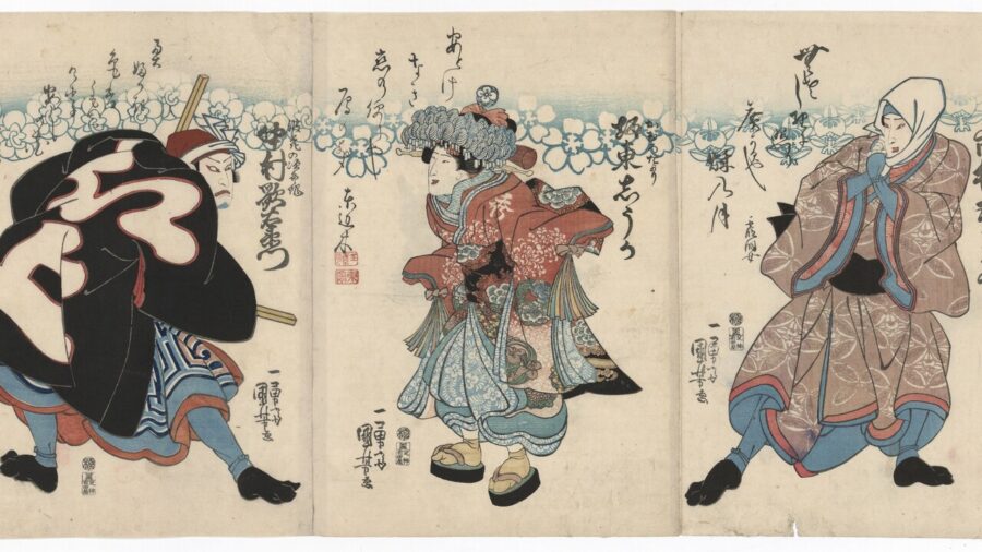 Bologna Exhibition Showcases Utagawa Kuniyoshi’s Ukiyo-e Art