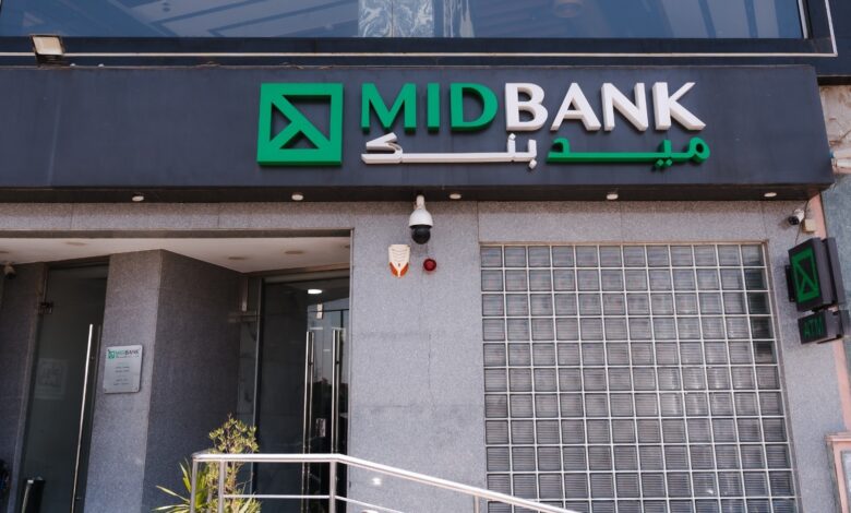 MIDBANK Secures Regulatory Approval to Launch SME Digital Finance Firm