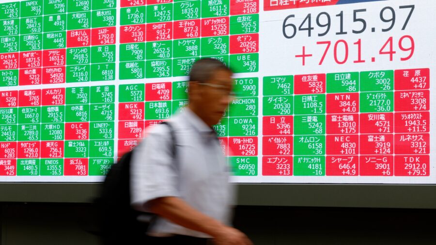 Why Japan’s Interest Rate Shift Could Shake Global Markets