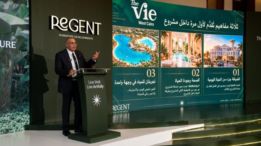 Regent Signature Unveils The Vie West Cairo Development