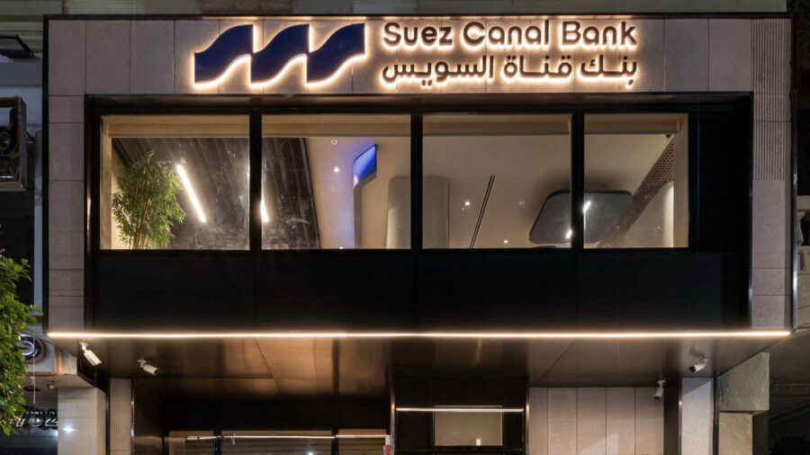 Suez Canal Bank Launches SCB Business Mobile App