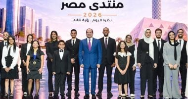فريق «حلم» للمواهب من ذوي الإعاقة يحقق إنجازاً عالمياً بعد تكريم رئاسي