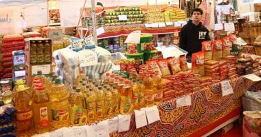 استمرار مبادرة خفض أسعار السلع الغذائية في مصر لما بعد رمضان 2027