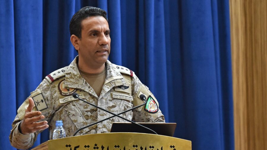 التحالف يعلن اعتراض طائرة مسيرة أطلقها الحوثيون باتجاه مكة