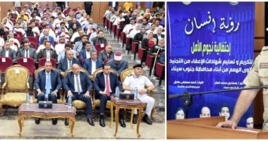 القوات المسلحة المصرية تطلق تيسيرات تجنيدية جديدة لذوي الهمم وكبار السن