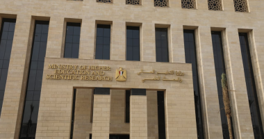 مصر: ارتفاع معدلات الالتحاق بالكليات العملية إلى 52% بحلول 2026
