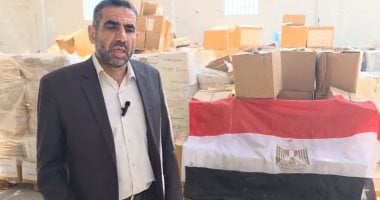 اللجنة المصرية تواصل توزيع المساعدات الغذائية على سكان قطاع غزة