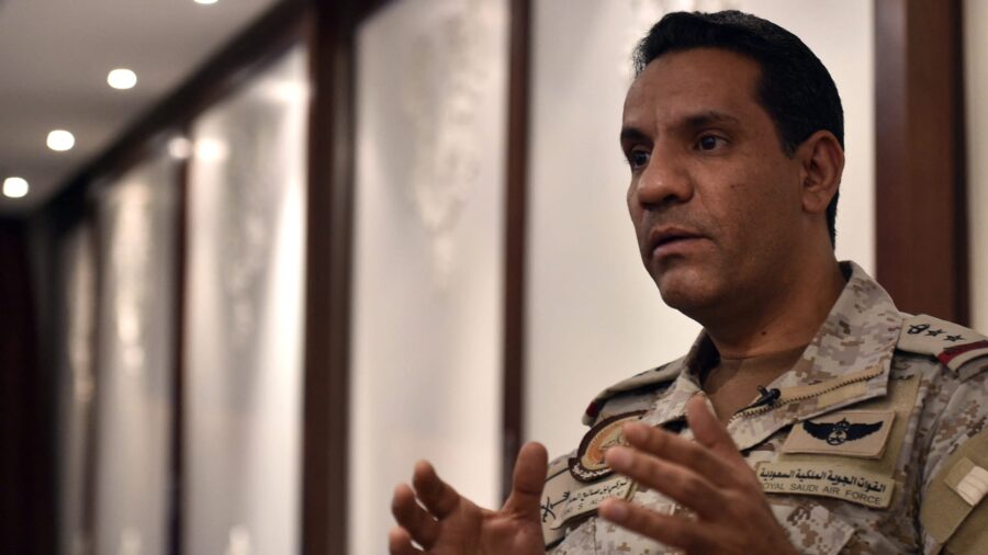 التحالف يعلن اعتراض صواريخ وطائرات مسيرة أطلقها الحوثيون نحو السعودية