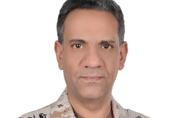 التحالف يعلن تدمير طائرة مسيّرة في المنطقة الشرقية