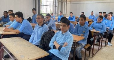 إجراءات التقديم للصف الأول الثانوي بنظام المنازل في مصر