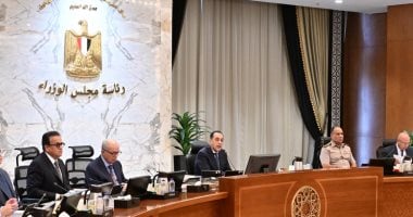 الحكومة المصرية توافق على تعديل حدود مدينة 15 مايو العمرانية